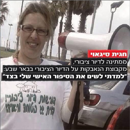 publicHousingHero_lg