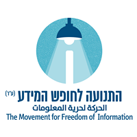 Movement for Freedom of Information Logo