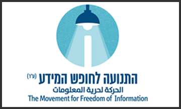 Movement for Freedom of Information logo