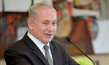 [image - Benjamin Netanyahu]
