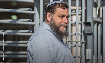 [image - Benzi Gopstein]