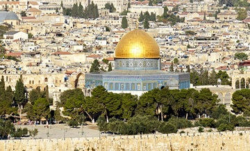 Jeru statement photo