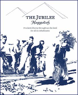 SISO Jubilee Haggadah