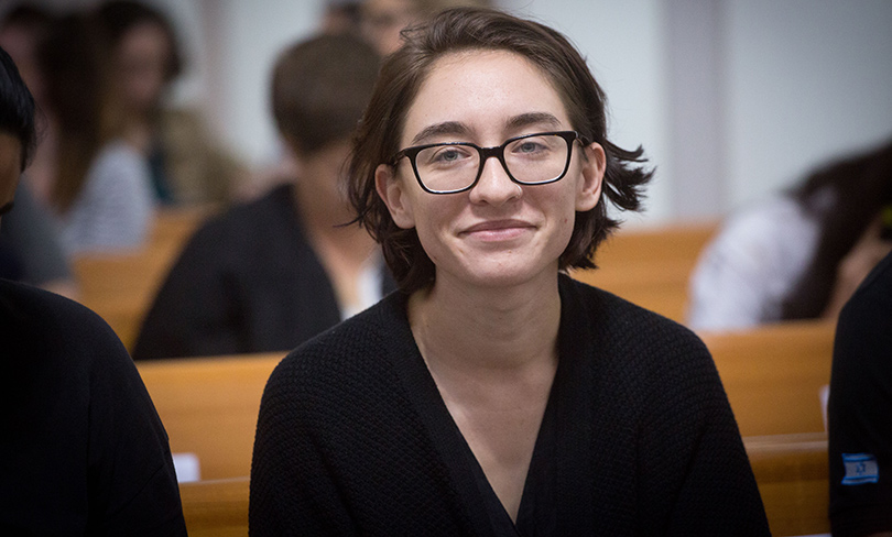 Lara Alqasem - Photo Credit: Flash90