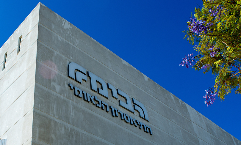 Habima Performing Arts Theater, Tel Aviv