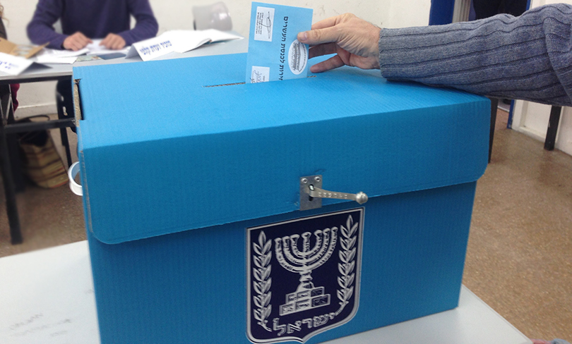 Israel Elections Ballot Box - Photo by the Heinrich Böll Foundation Israel