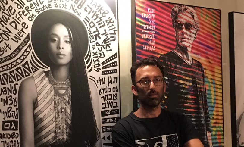 photo of David Chaim Saidov