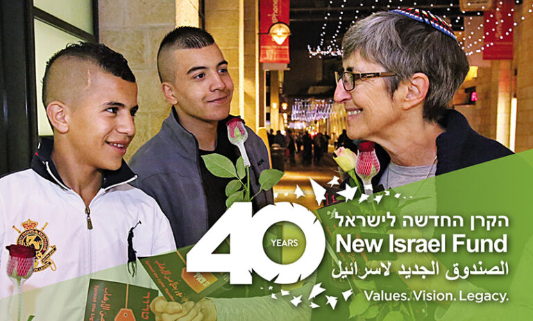 legacy-giving-iconic-hero_featured_withOverlay