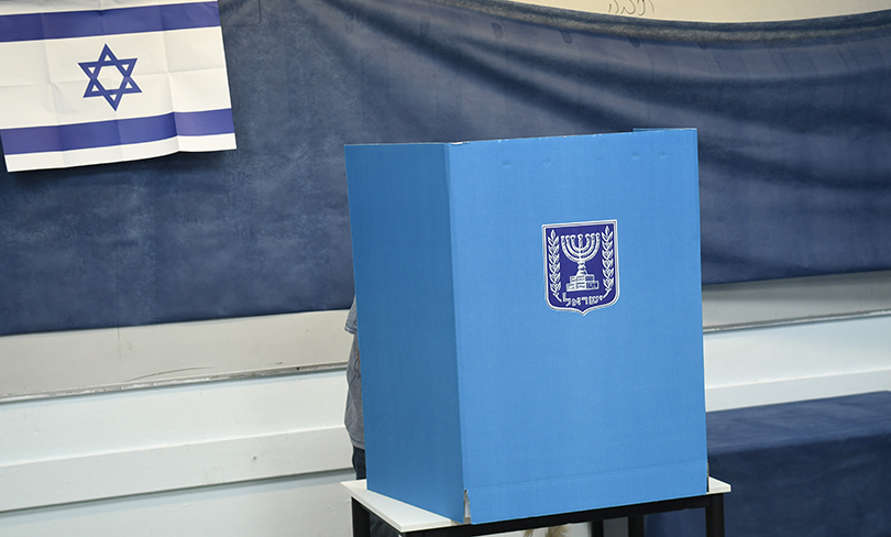 photo of Israeli elections voting booth- Sep 2019