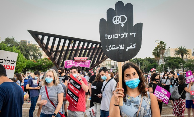 Annexation Protest - photo credit: Avshalom Sassoni/Flash90