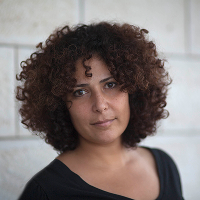 photo of director Amber Fares