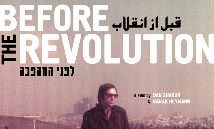 Before the Revolution - NIF Film Club - featured image