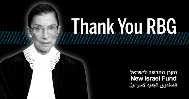 ThankYouRBG_socialShare