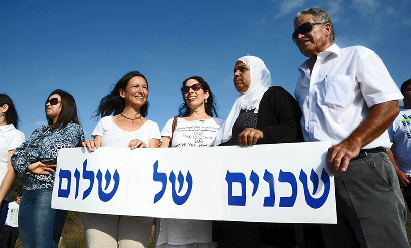 CallingForCalmAndEquality_AchievementsJul21