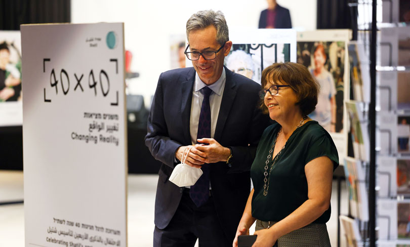 Esther Sivan and David Myers