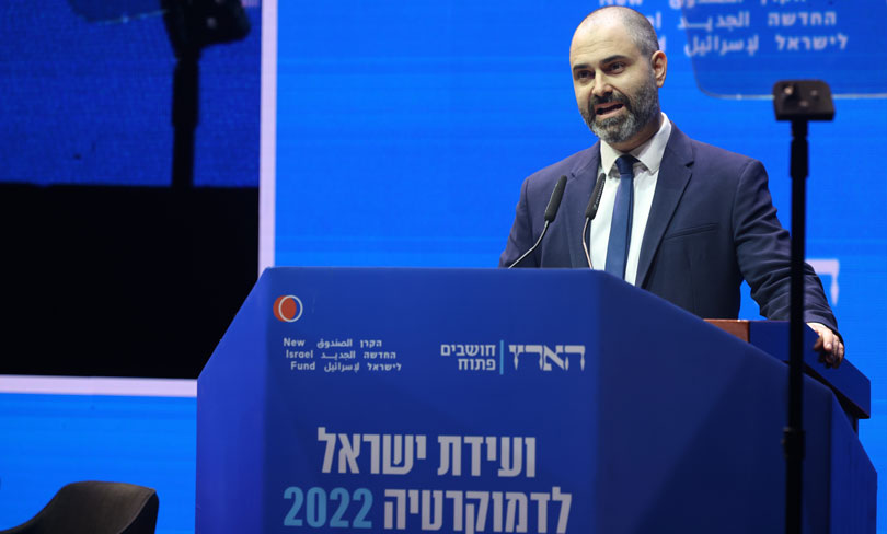 Mickey Gitzin Addresses the Haaretz-NIF Conference 2022