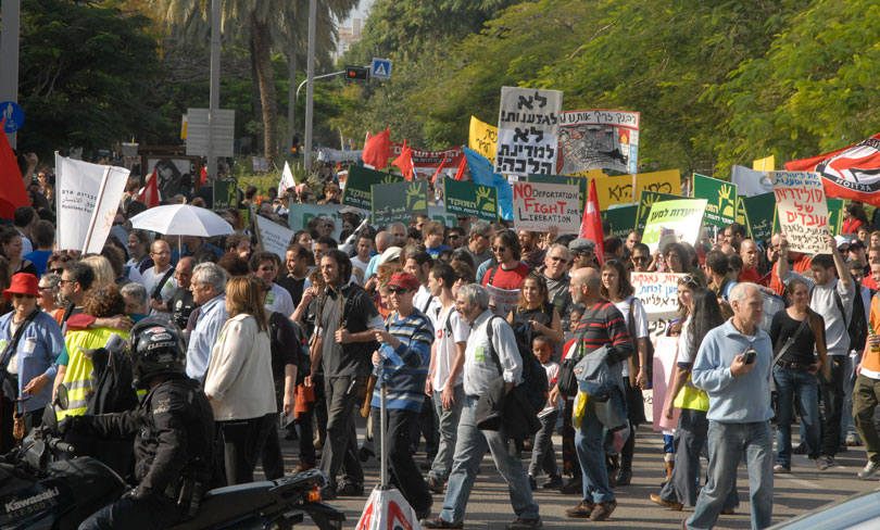 Human Rights Protest