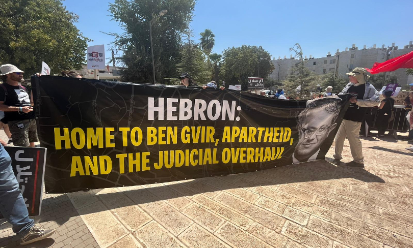A banner at the protest in Kiryat Arba against Itamar Ben Gvir