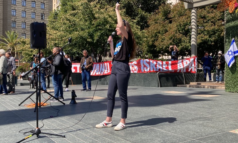 NIF’s Associate Director, San Francisco Region, Shimrit Braun Kamin speaks at a protest in San Francisco