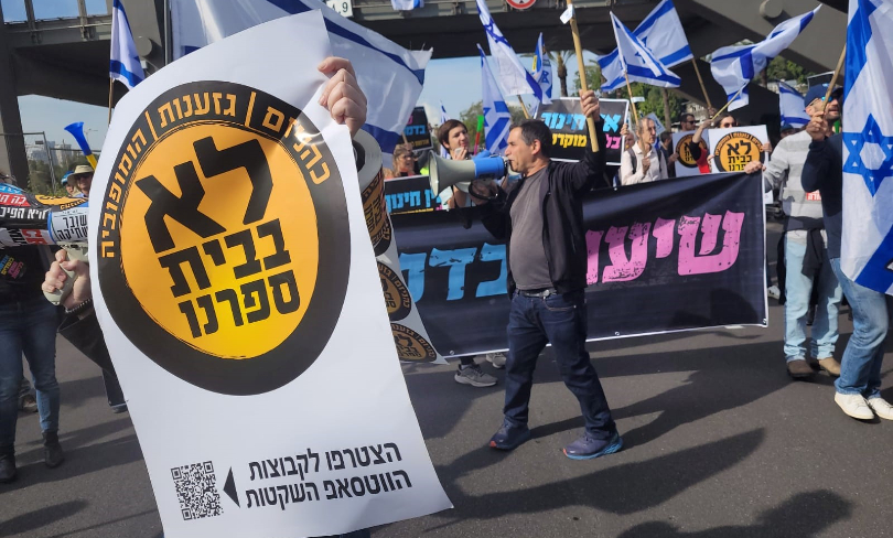 Banners at a protest against extremism