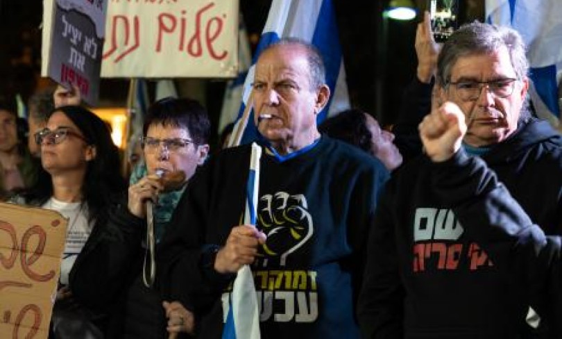 Protests against the Judicial Overhaul