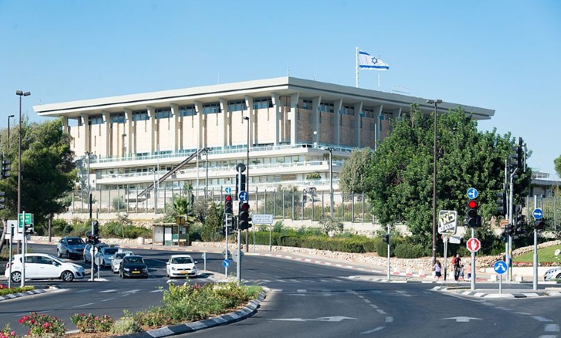 Exterior of the Israeli Knesset