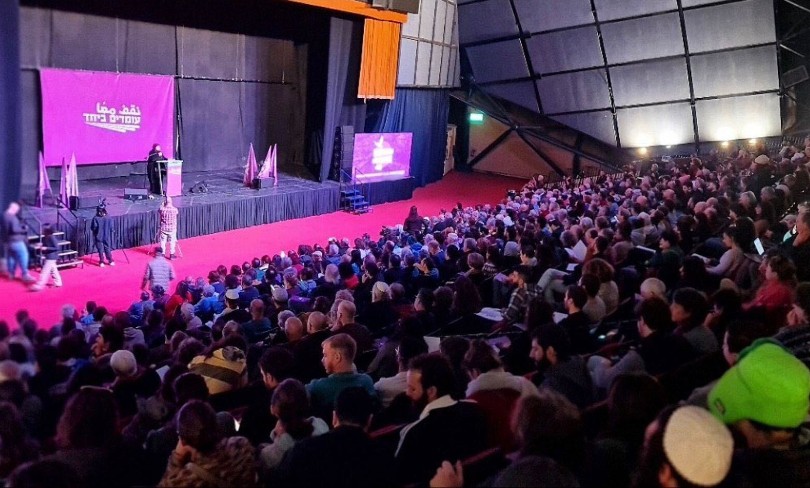 Standing Together's 4th annual conference