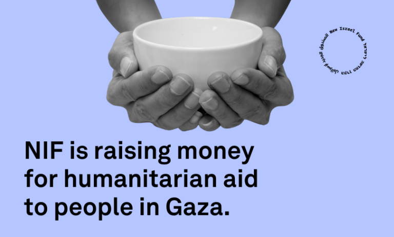 Copy of Gaza hunger campaign - Facebook post - 10.04.2024 (1)