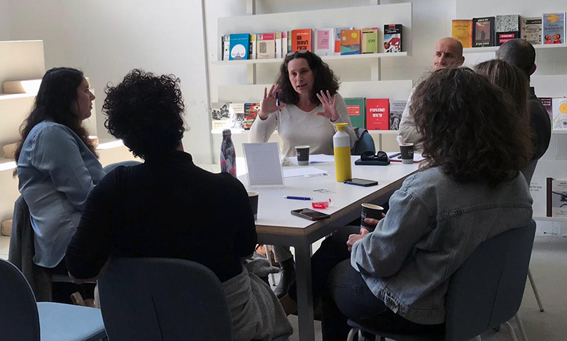 Meeting of the Gun Control Forum