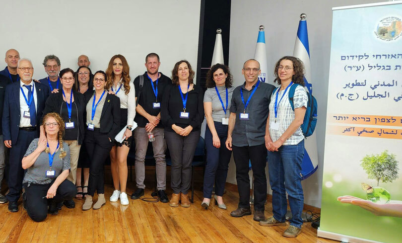 Participants at a Jewish-Arab Health Conference in Israel's North
