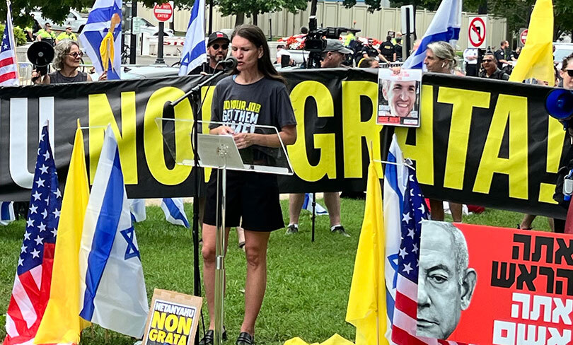 NIF Staff Member, Shimrit Braun Kamin, speaking outside the US Capitol