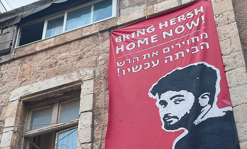 A Banner calling for the return of Hersh Goldberg-Polin