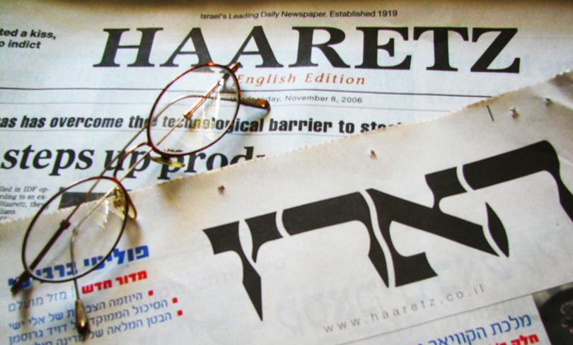 A print edition of Haaretz