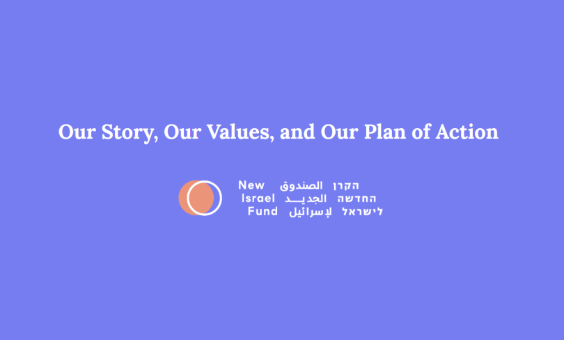 ourvaluesactionstorycover