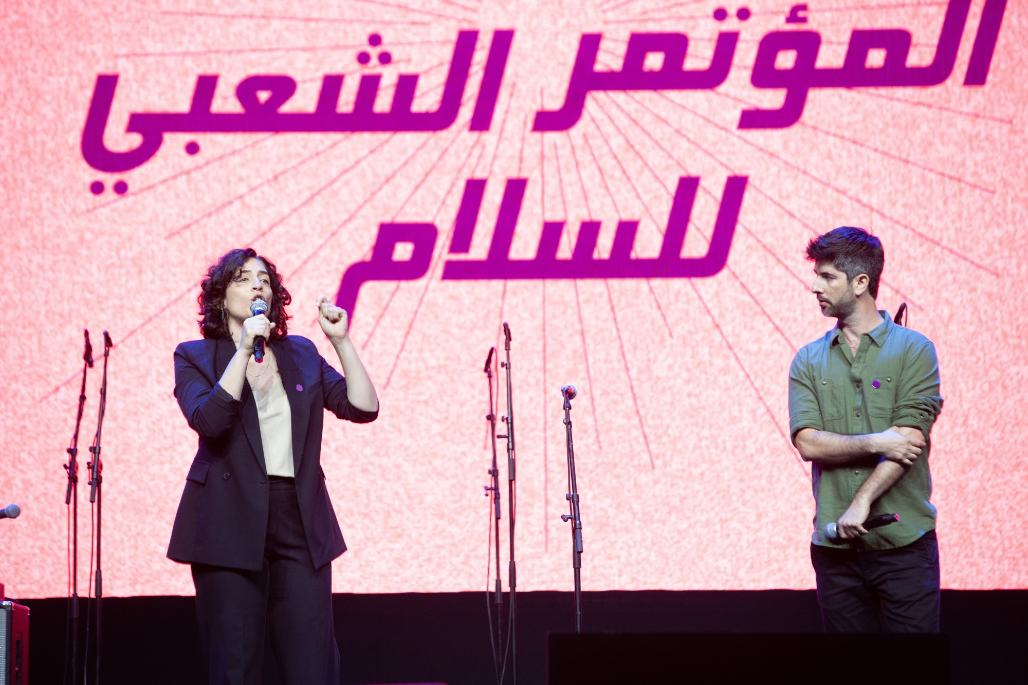 It's Time - Alon-Lee and Rula