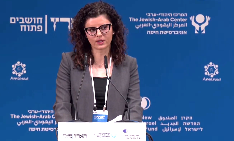 Dr. Nasreen Haddad Haj Yahya at NIF-Haaretz Conference