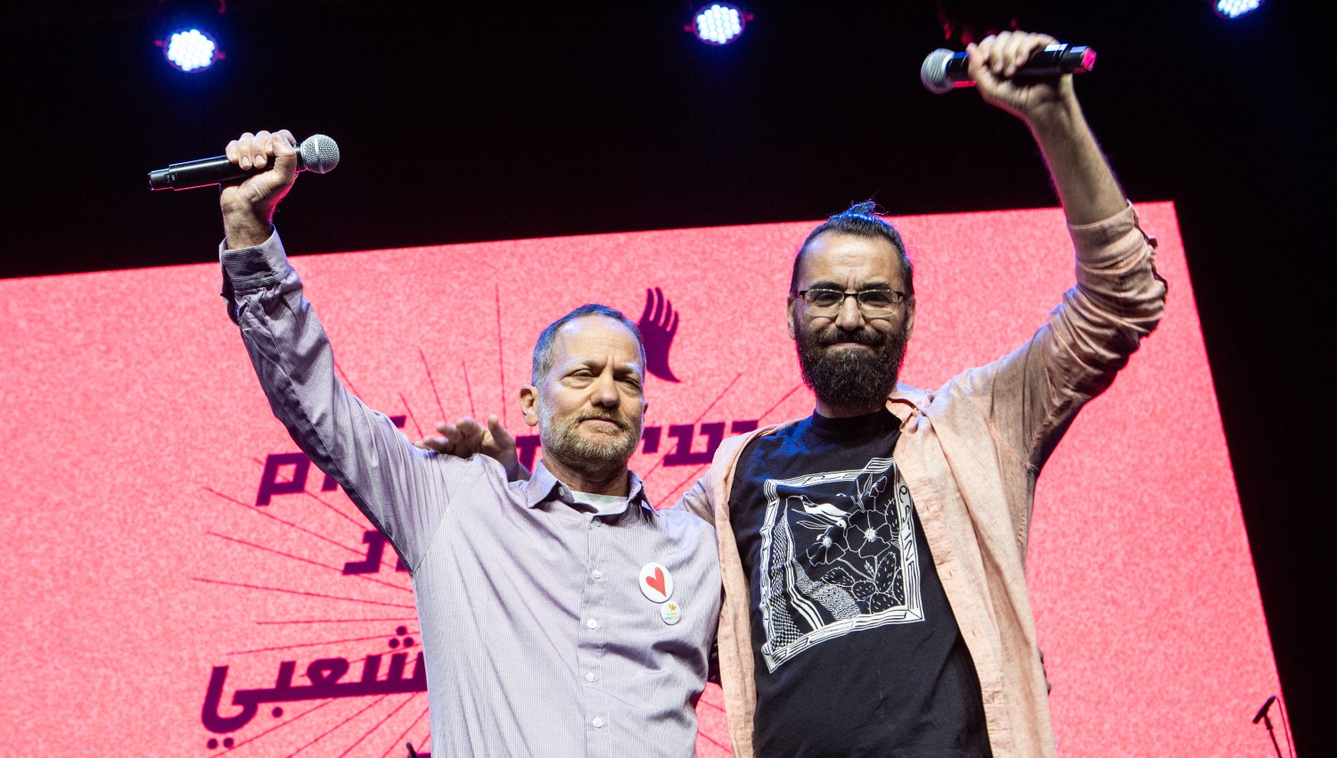 _Its-Time-Maoz-Inon-and-Aziz-Abu-Sarah-1500x850