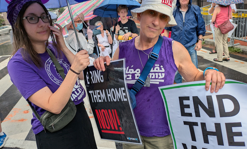 Protestors outside the White House during Netanyahu's visit in July 2025