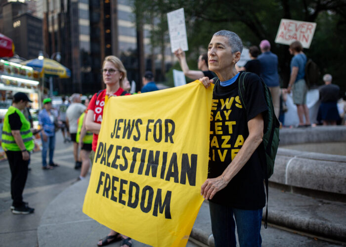 NY Gaza Protest 5