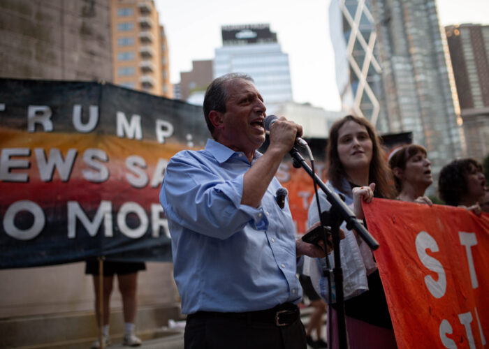 NY Gaza Protest Brad Lander