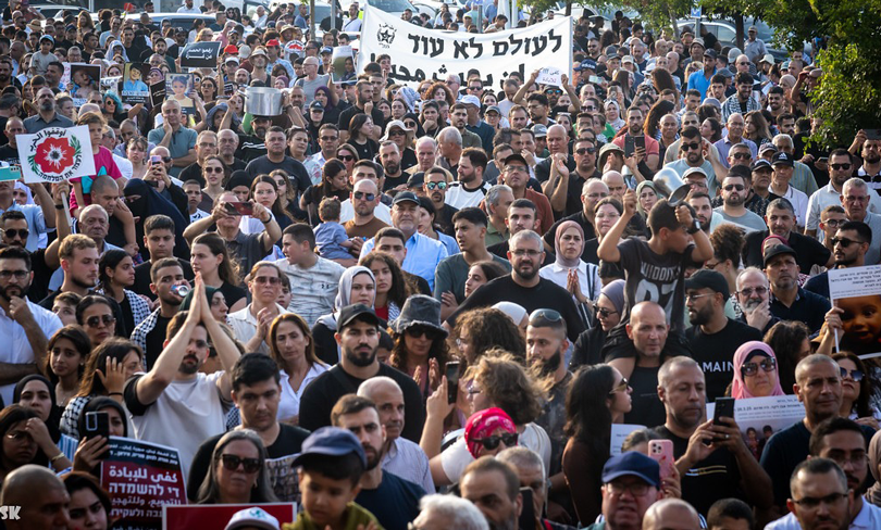 A protest led by Partnership for Peace at the Gaza Border