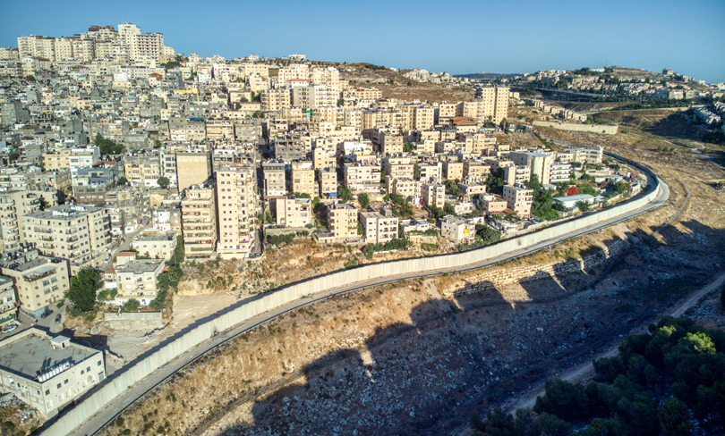 East Jerusalem neighborhood of Ras Khamis