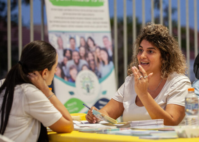 Tzedek Centers Ofakim 11