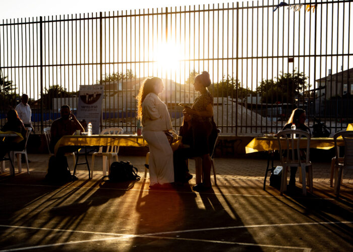 Tzedek Centers Ofakim 8