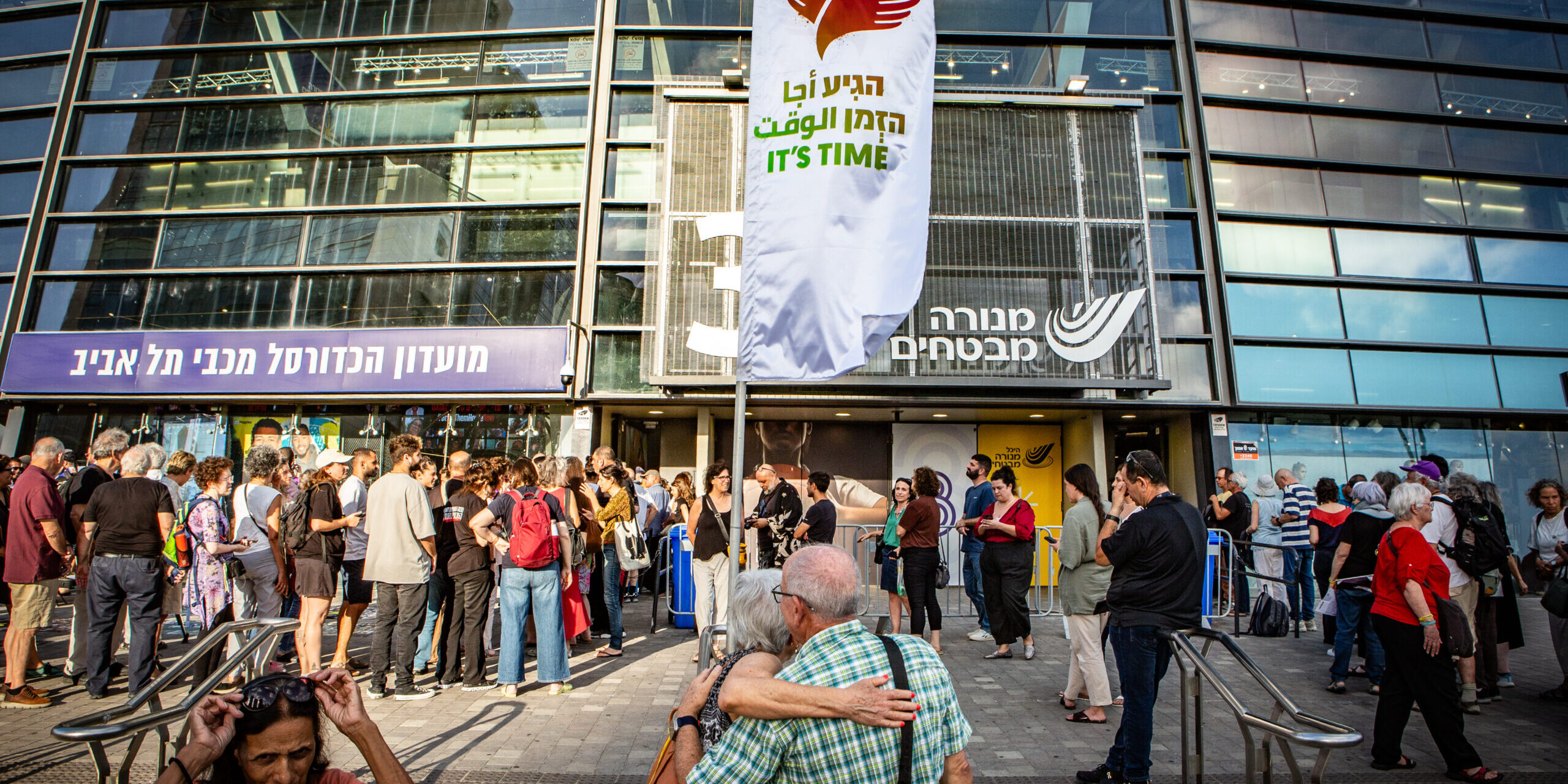 Milstein_Mati_NIF-9374